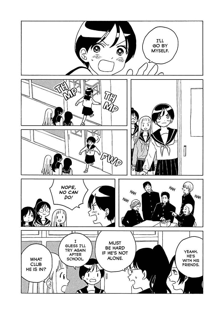 Page 12 Chapter 6 Korogaru Kyoudai