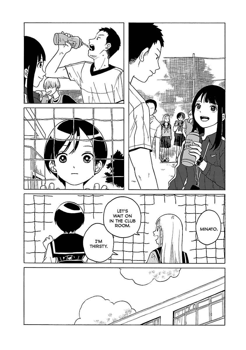 Page 14 Chapter 6 Korogaru Kyoudai