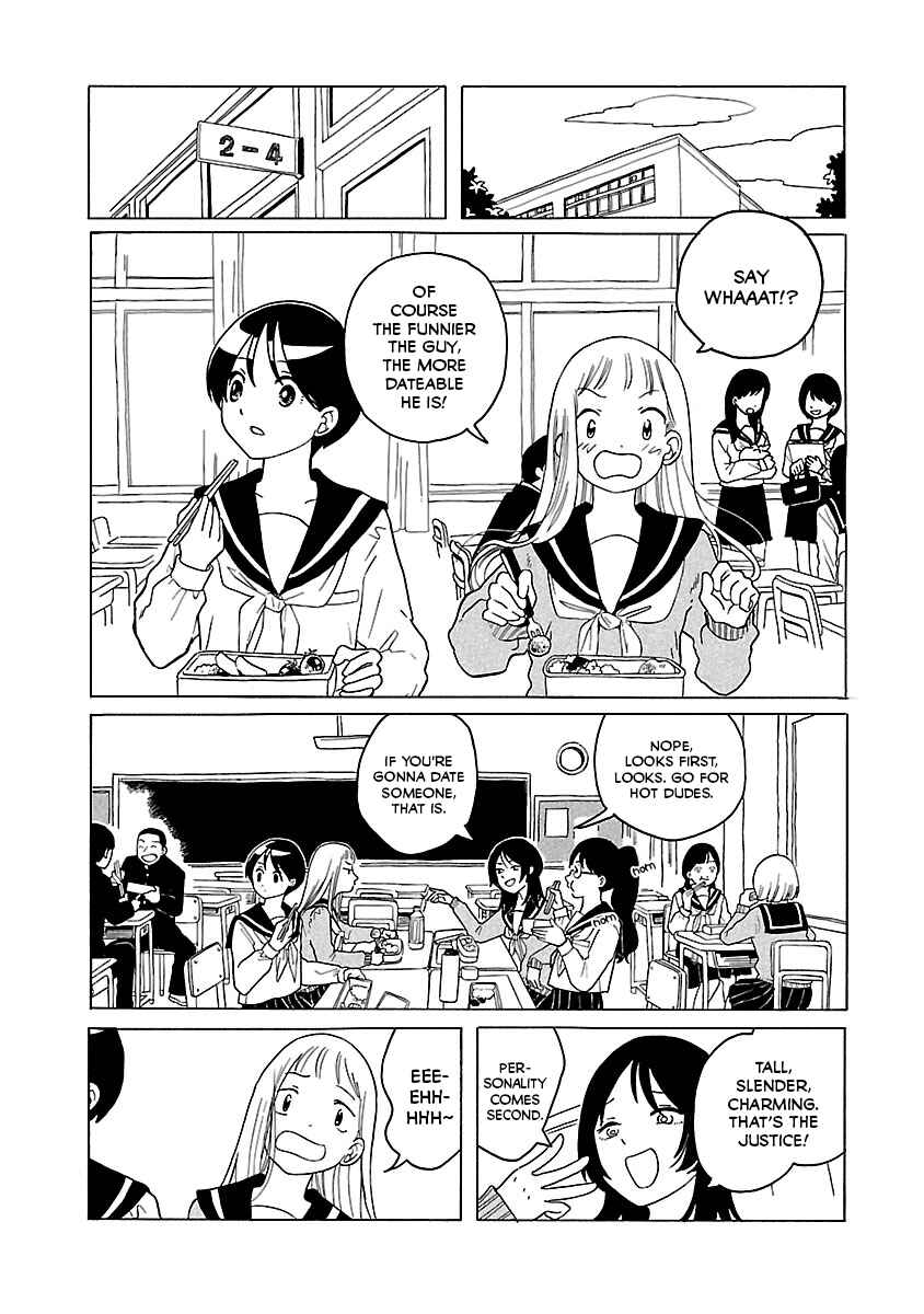 Page 4 Chapter 6 Korogaru Kyoudai