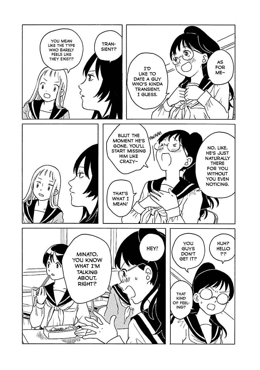 Page 5 Chapter 6 Korogaru Kyoudai