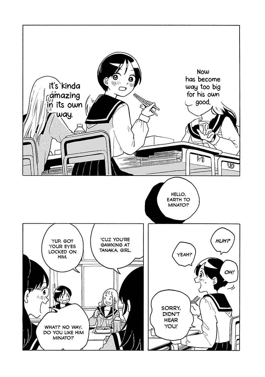 Page 7 Chapter 6 Korogaru Kyoudai