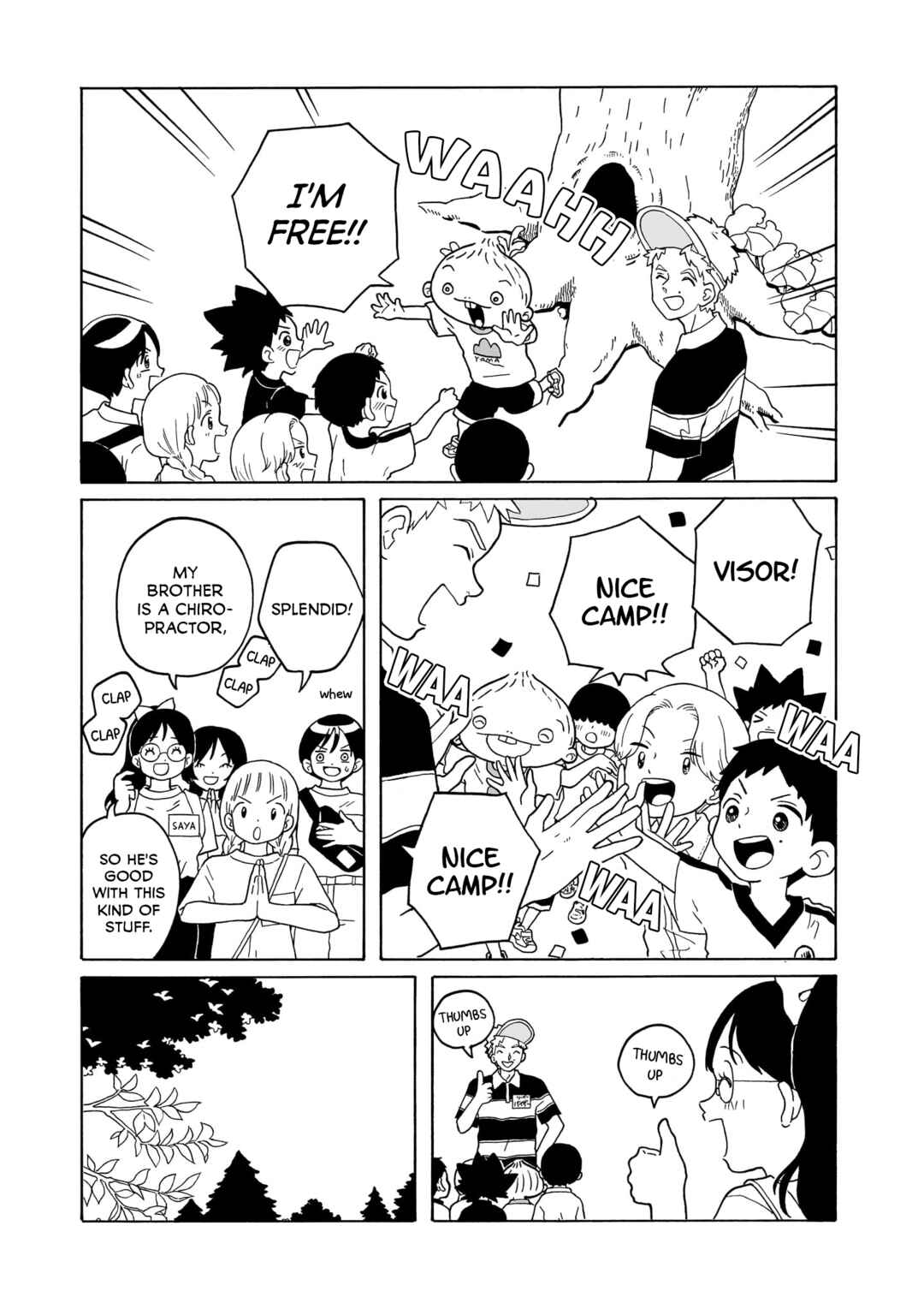 Page 15 Chapter 26 Korogaru Kyoudai