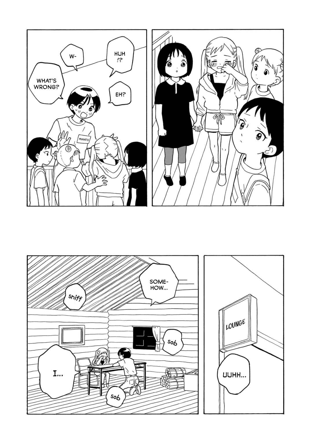 Page 23 Chapter 26 Korogaru Kyoudai