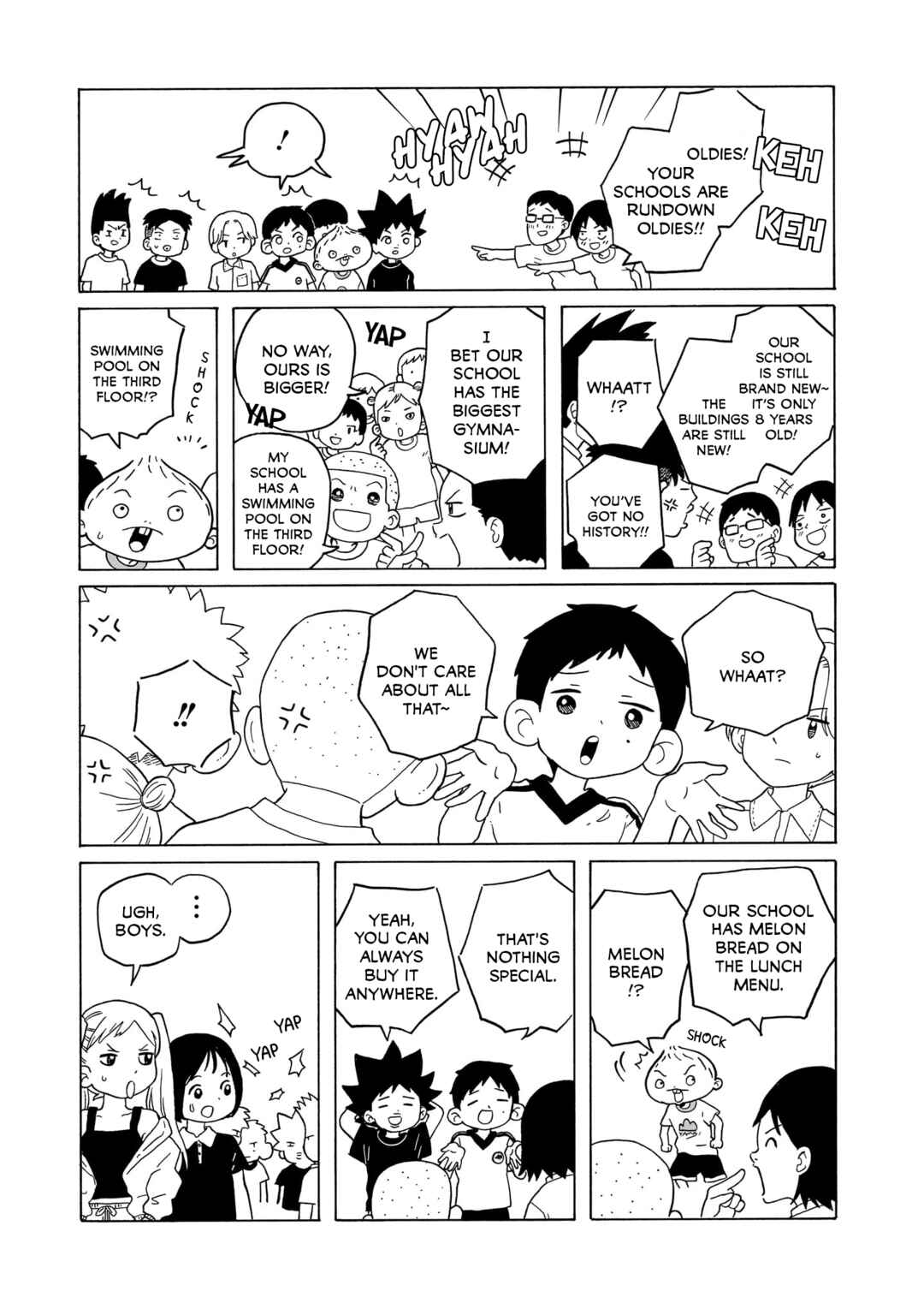 Page 13 Chapter 25 Korogaru Kyoudai
