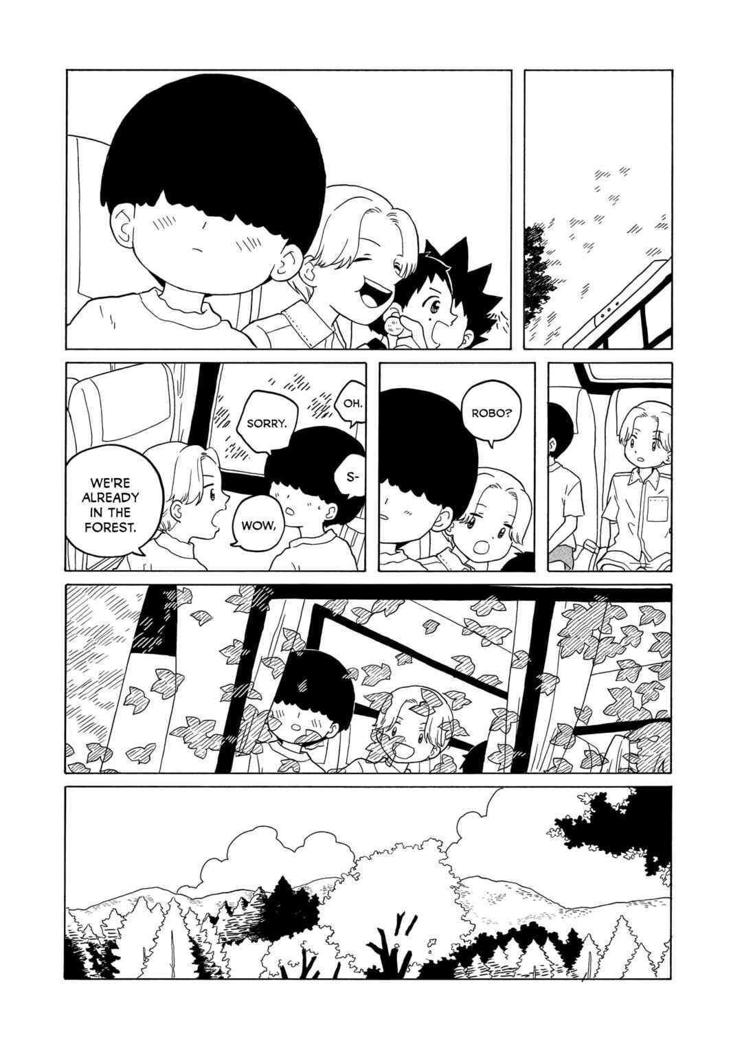 Page 17 Chapter 25 Korogaru Kyoudai