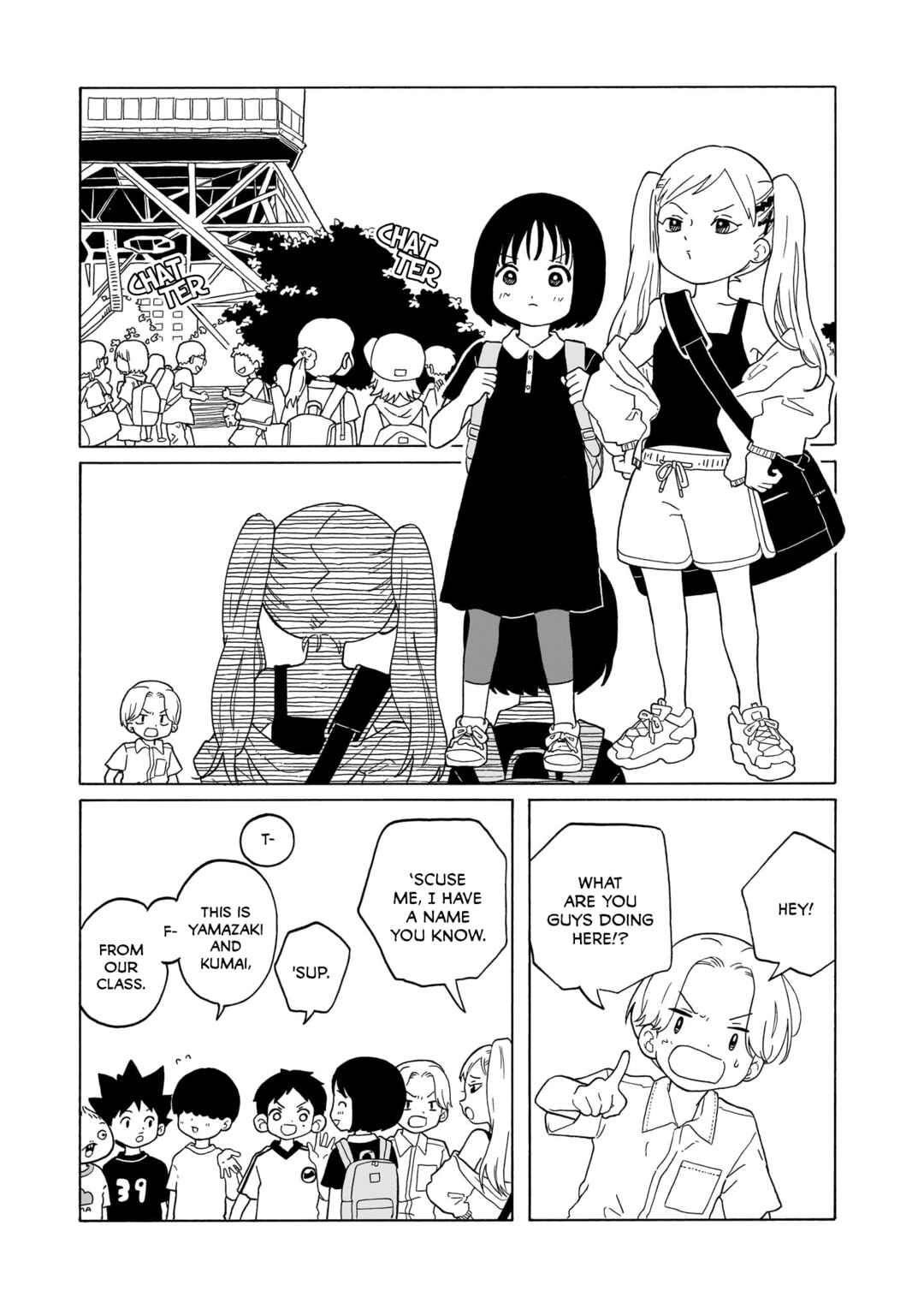 Page 5 Chapter 25 Korogaru Kyoudai
