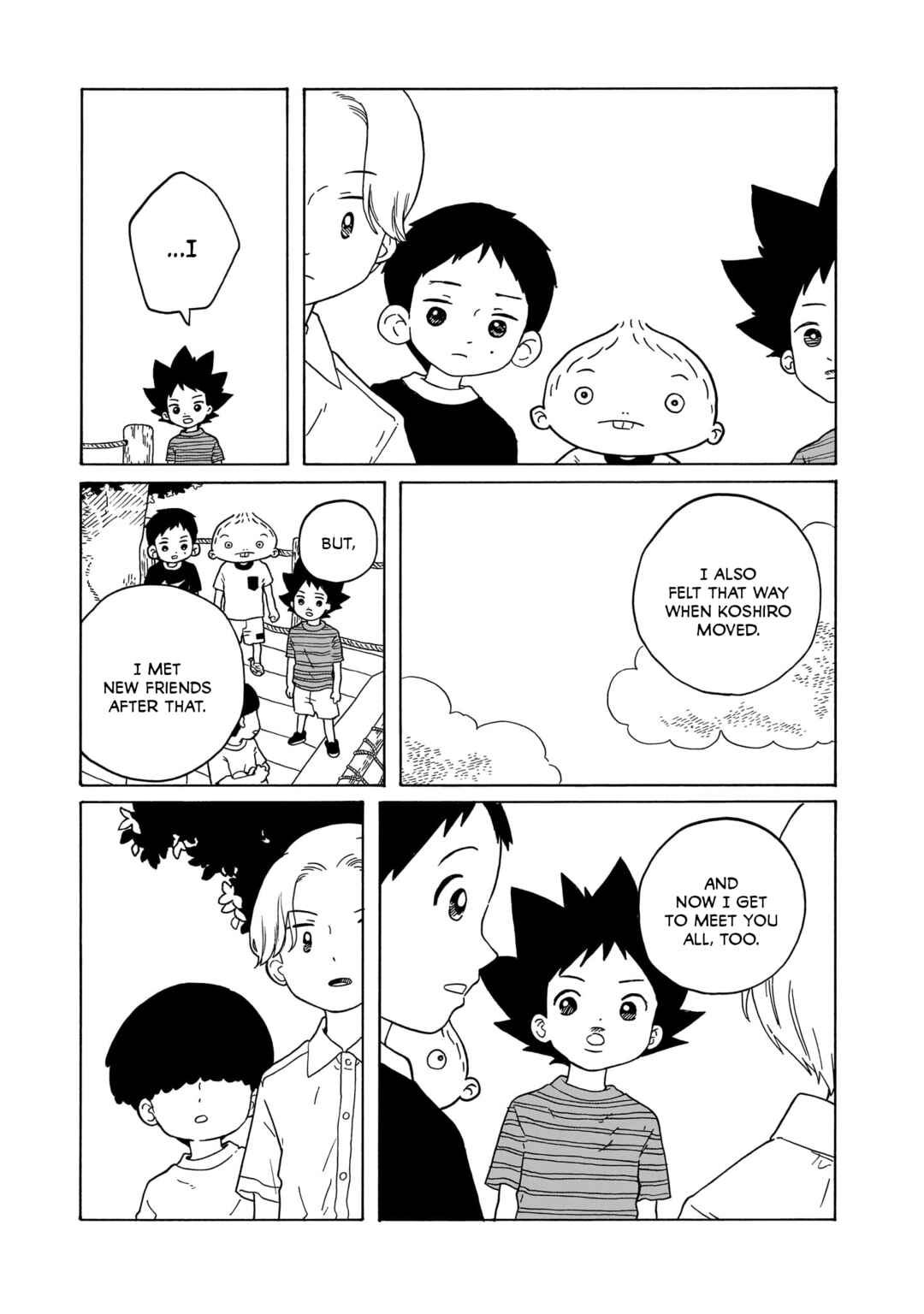 Page 11 Chapter 27 Korogaru Kyoudai