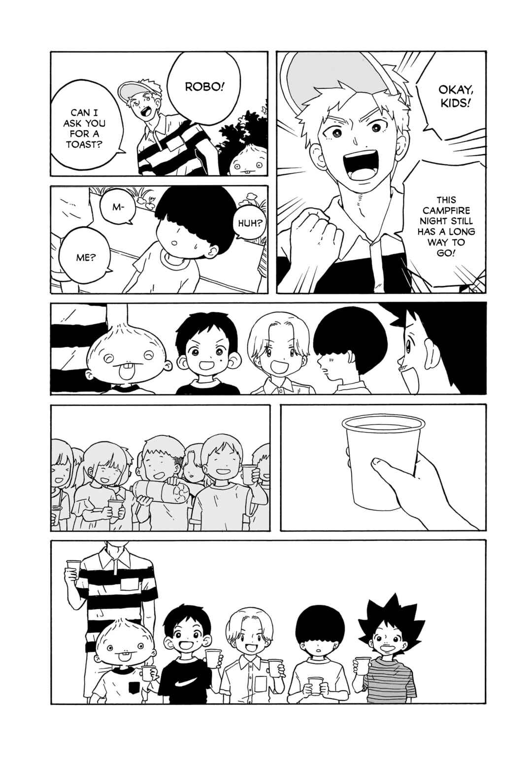 Page 28 Chapter 27 Korogaru Kyoudai