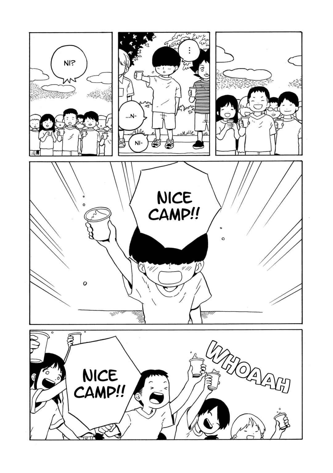 Page 29 Chapter 27 Korogaru Kyoudai
