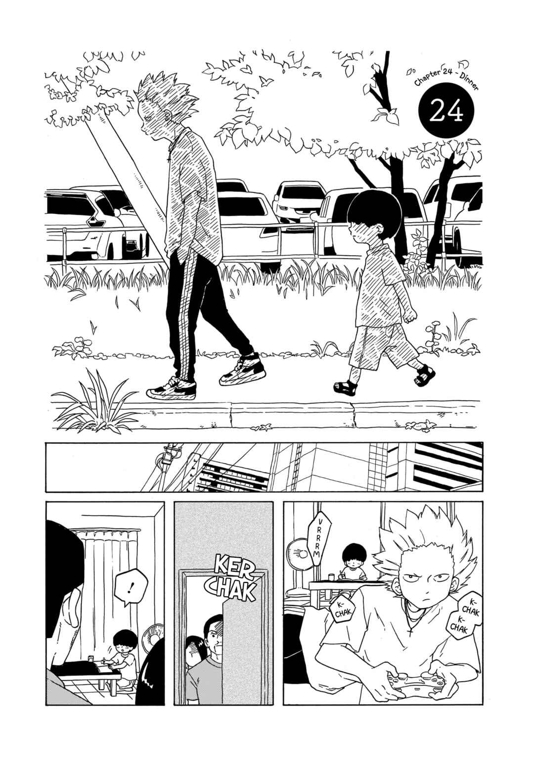 Page 1 Chapter 24 Korogaru Kyoudai