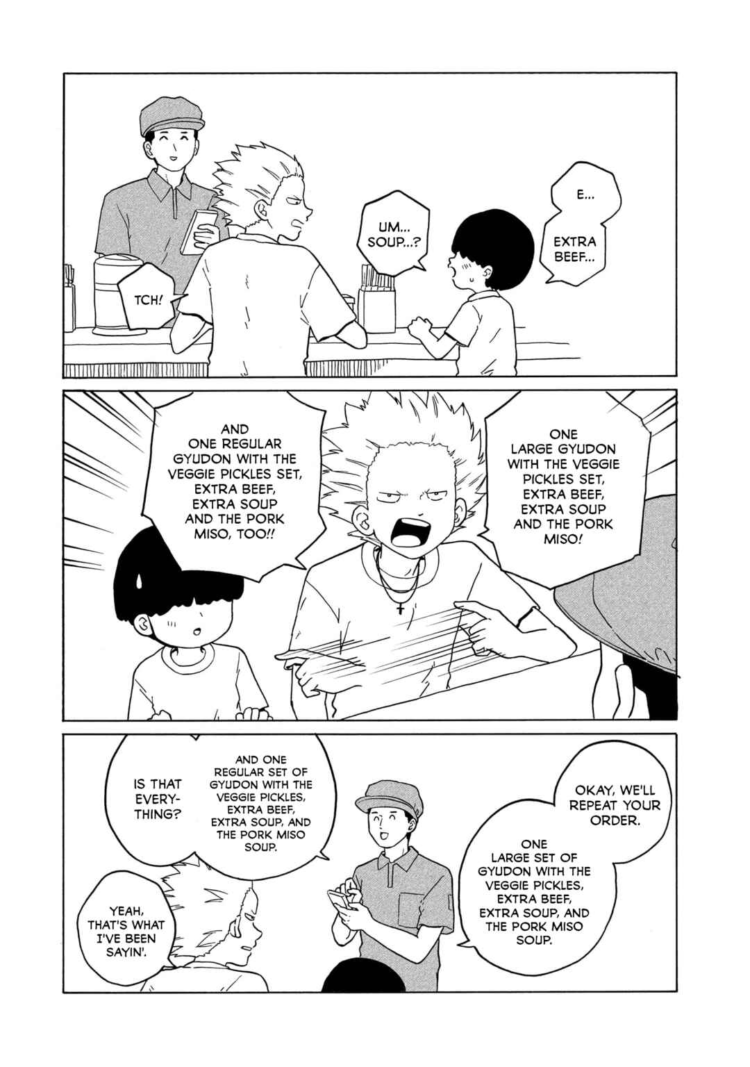 Page 7 Chapter 24 Korogaru Kyoudai