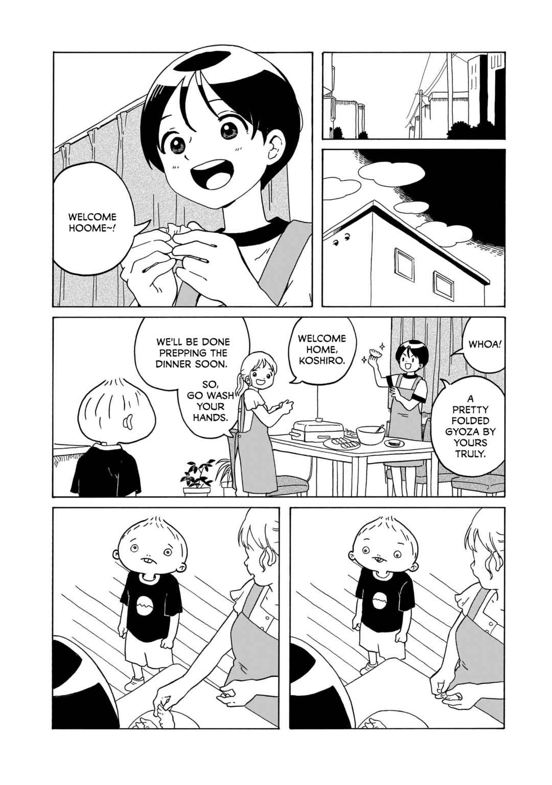 Page 12 Chapter 19 Korogaru Kyoudai