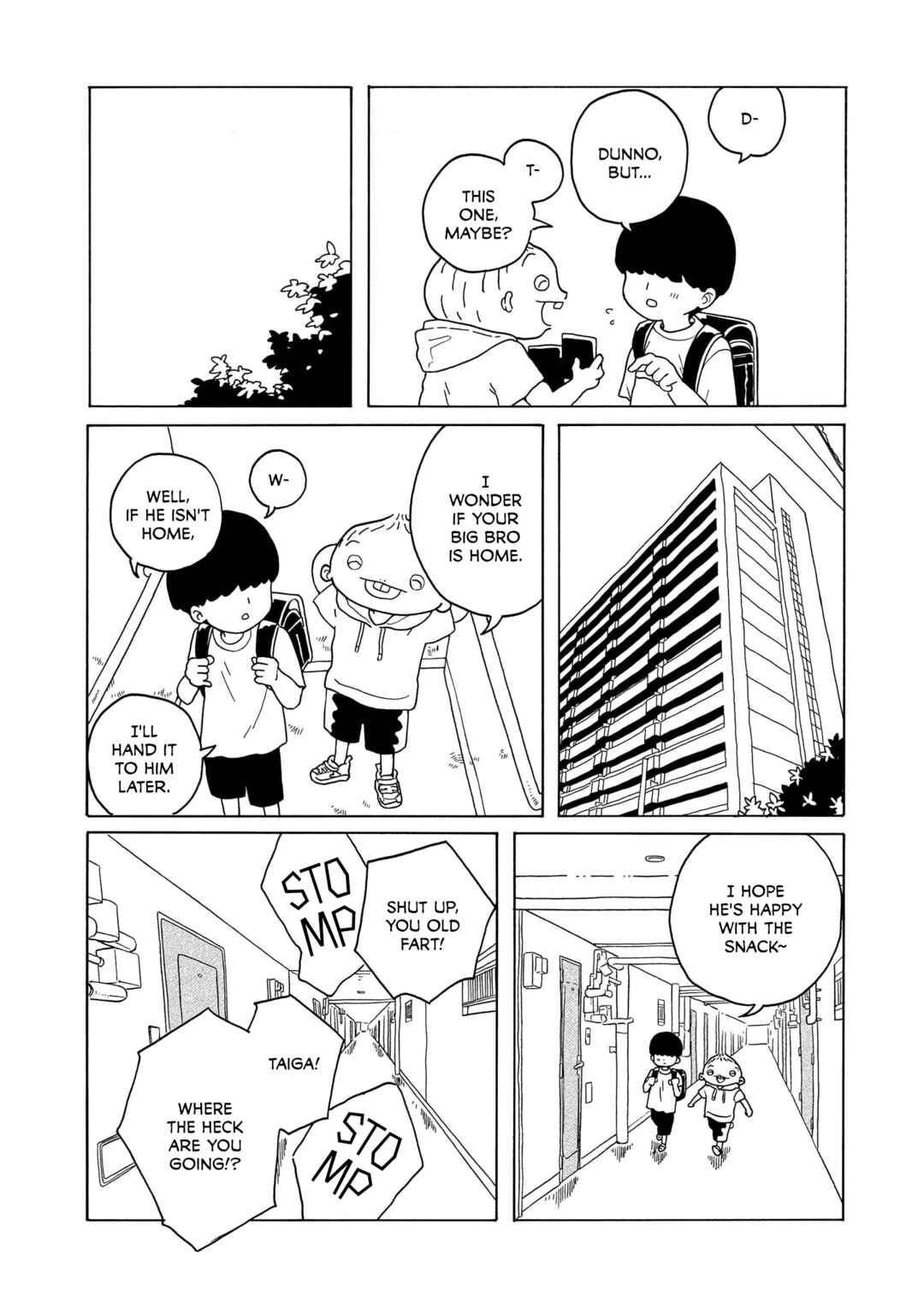 Page 22 Chapter 19 Korogaru Kyoudai