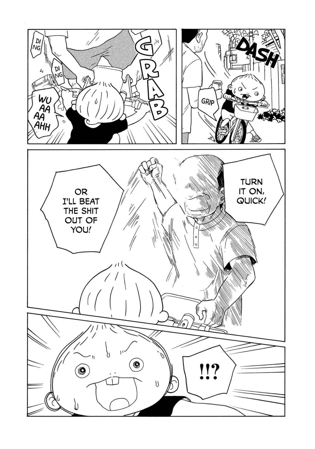Page 7 Chapter 19 Korogaru Kyoudai