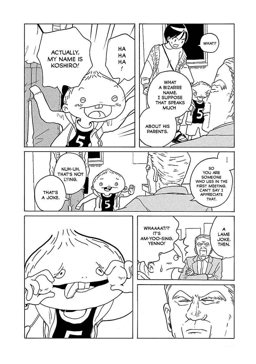 Page 10 Chapter 12 Korogaru Kyoudai
