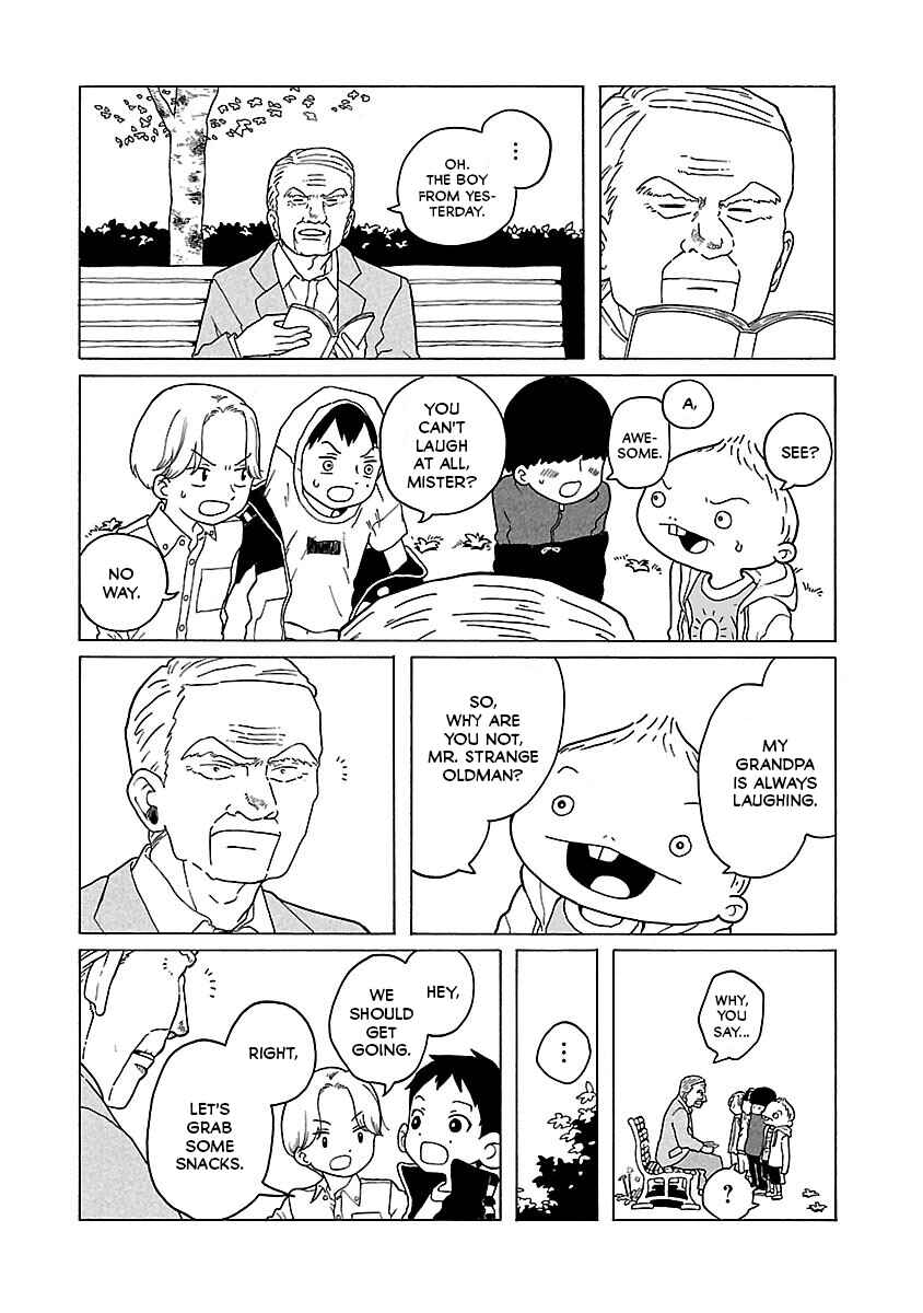 Page 17 Chapter 12 Korogaru Kyoudai