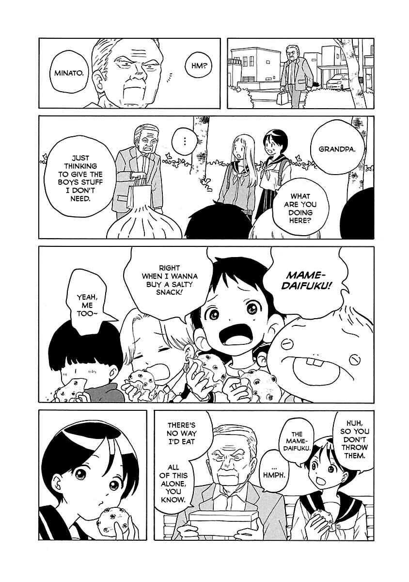 Page 20 Chapter 12 Korogaru Kyoudai
