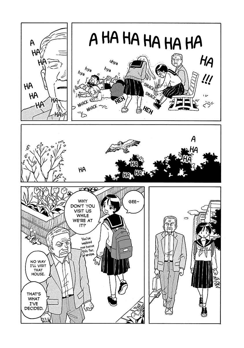 Page 23 Chapter 12 Korogaru Kyoudai