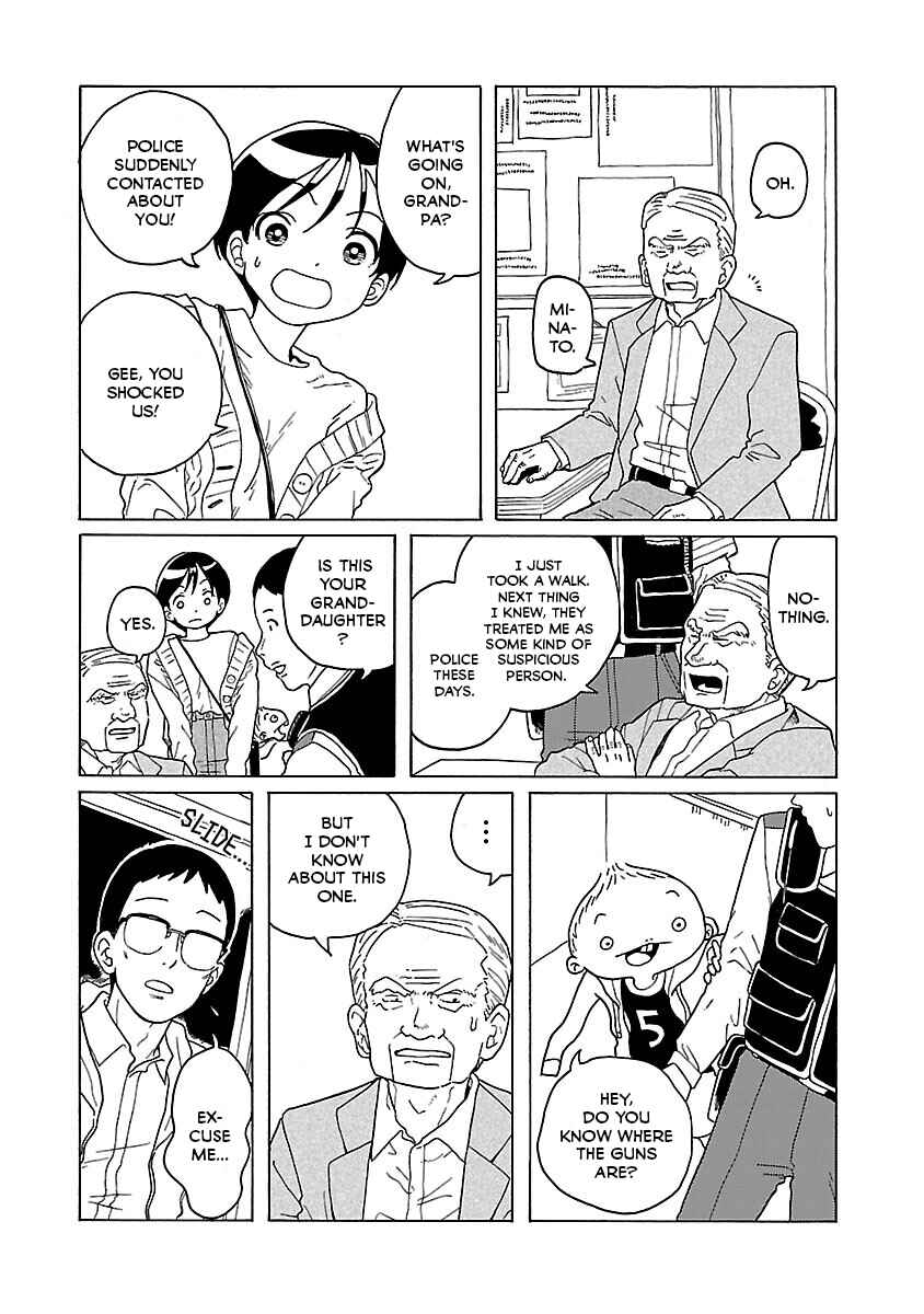 Page 7 Chapter 12 Korogaru Kyoudai