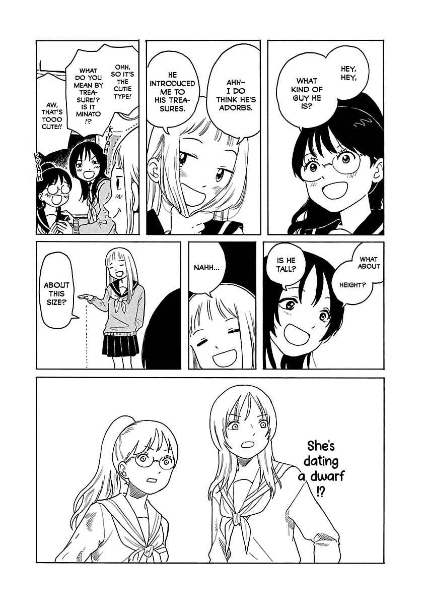 Page 15 Chapter 4 Korogaru Kyoudai
