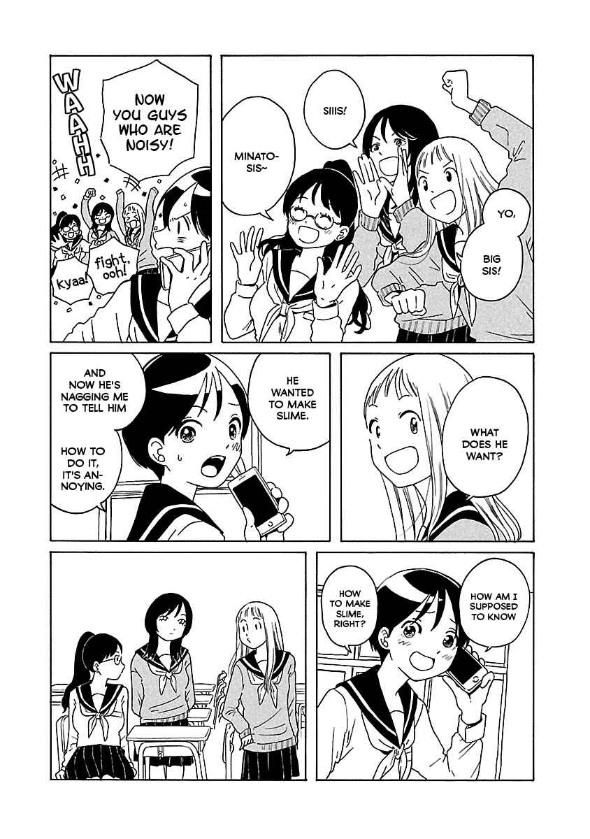 Page 17 Chapter 4 Korogaru Kyoudai