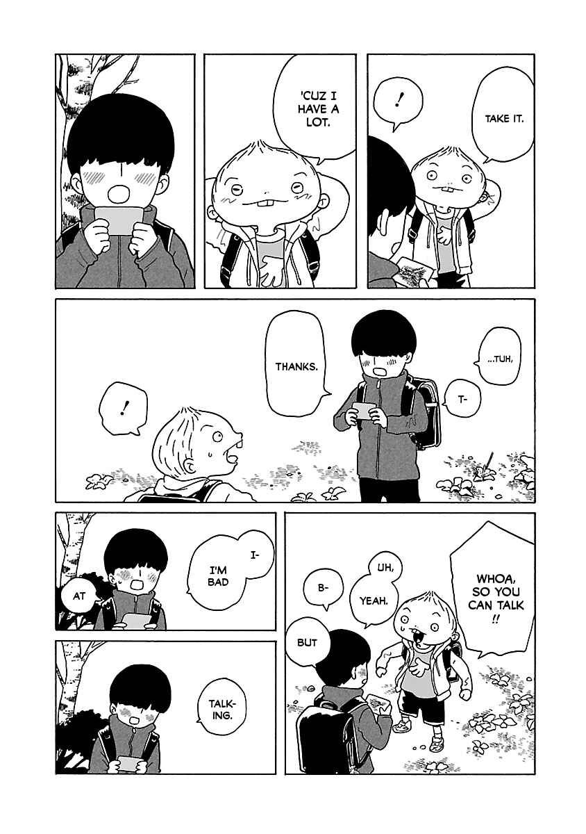 Page 20 Chapter 4 Korogaru Kyoudai