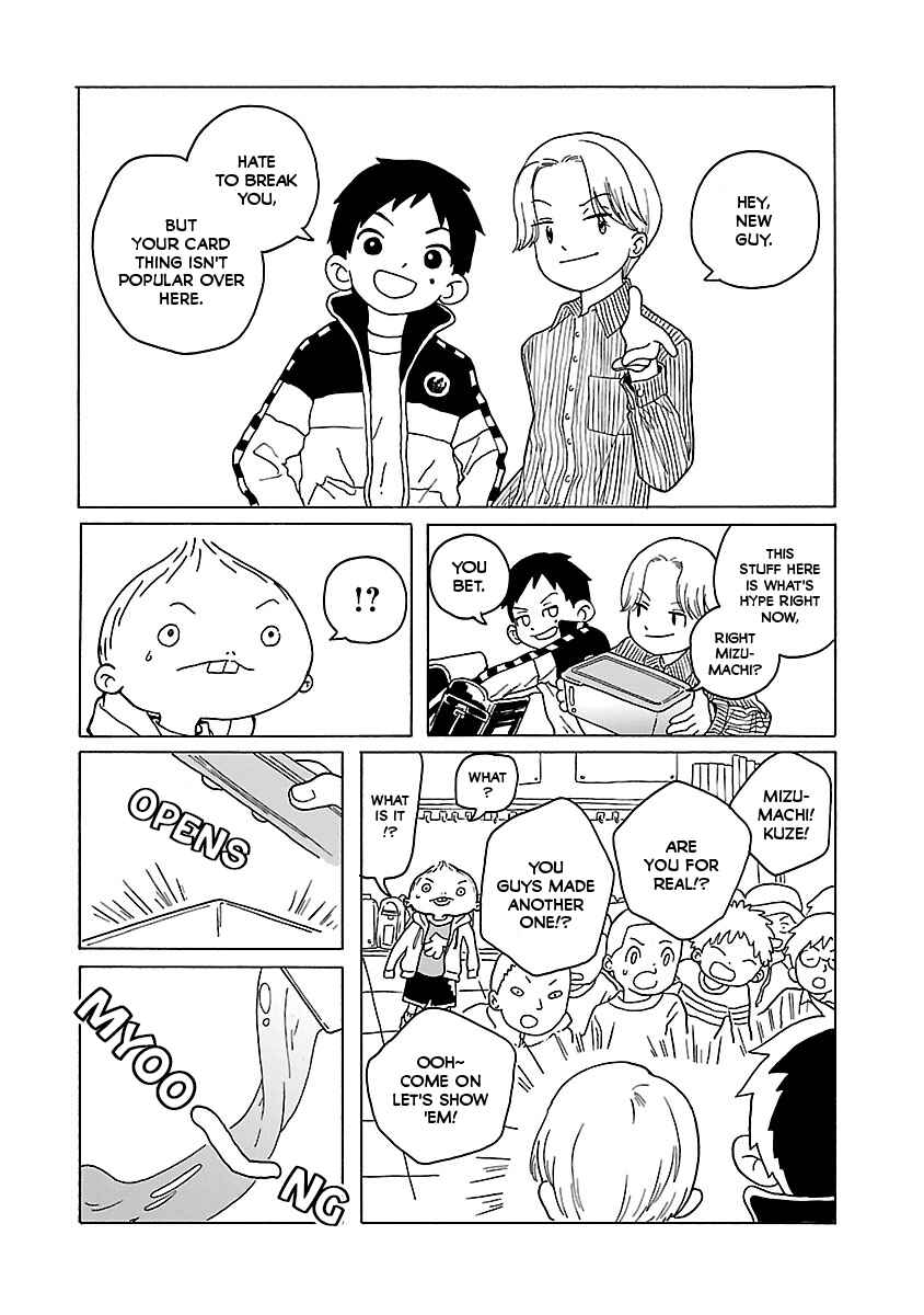 Page 5 Chapter 4 Korogaru Kyoudai