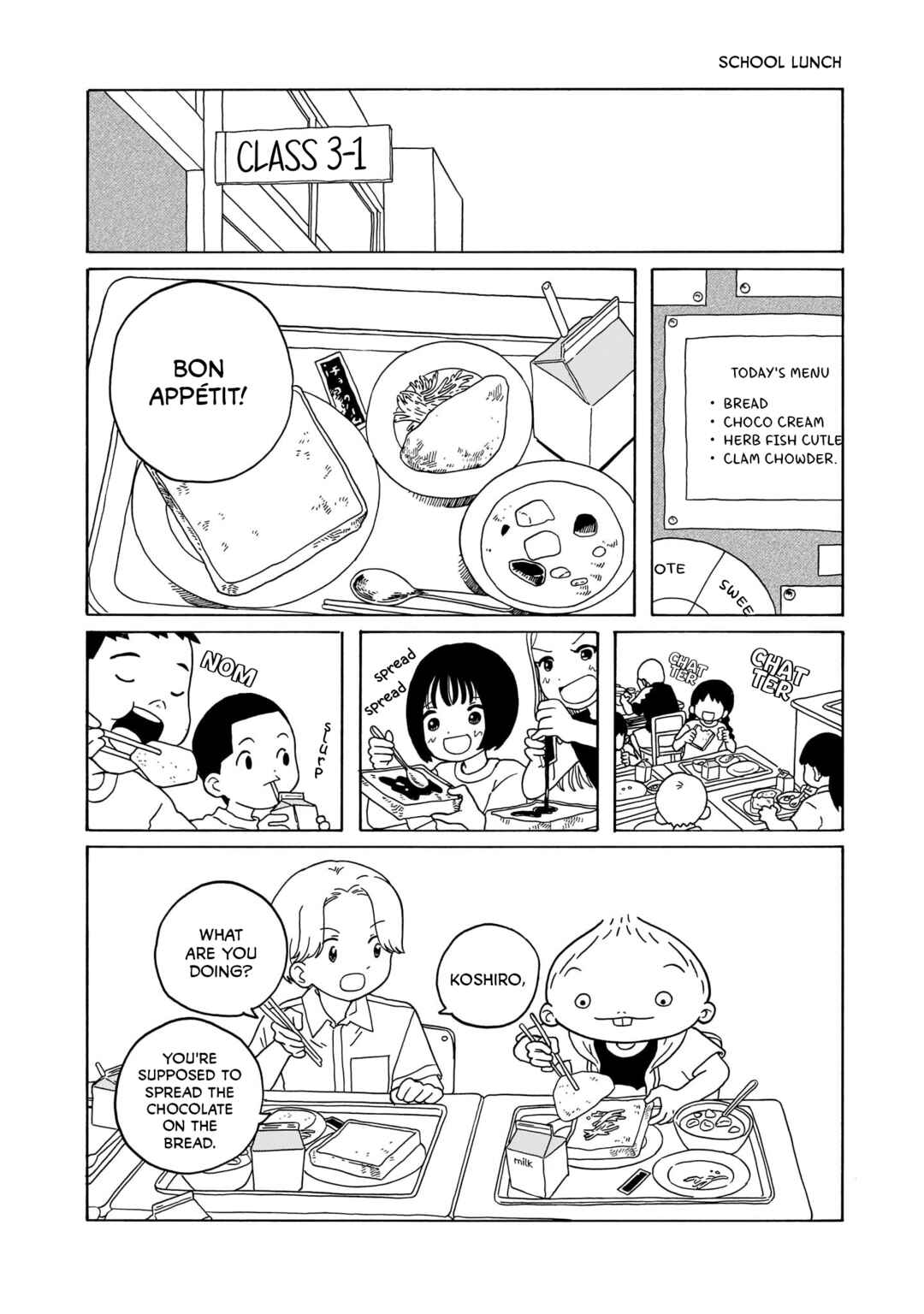 Page 1 Chapter 20.5 Korogaru Kyoudai