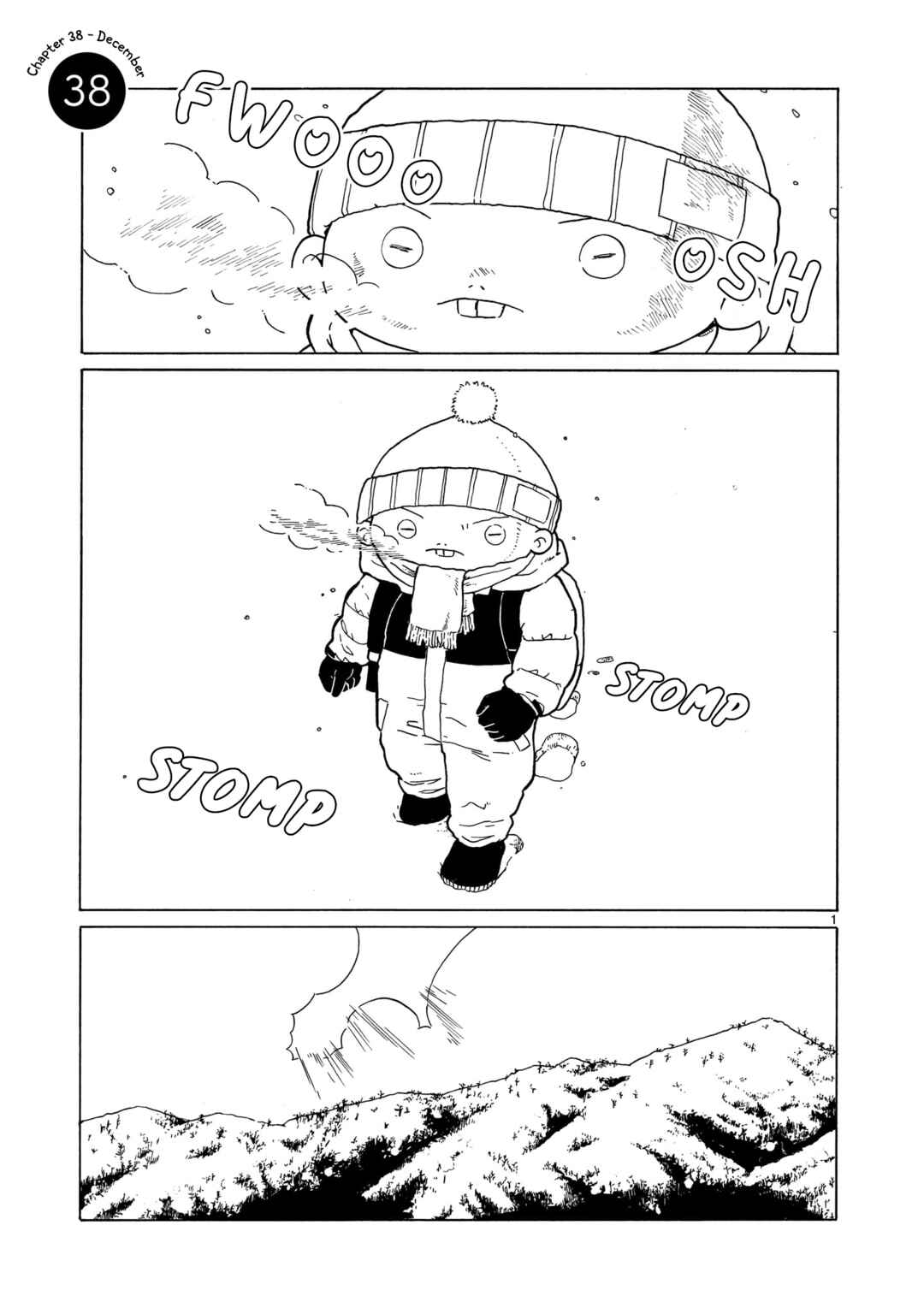 Page 1 Chapter 38 Korogaru Kyoudai