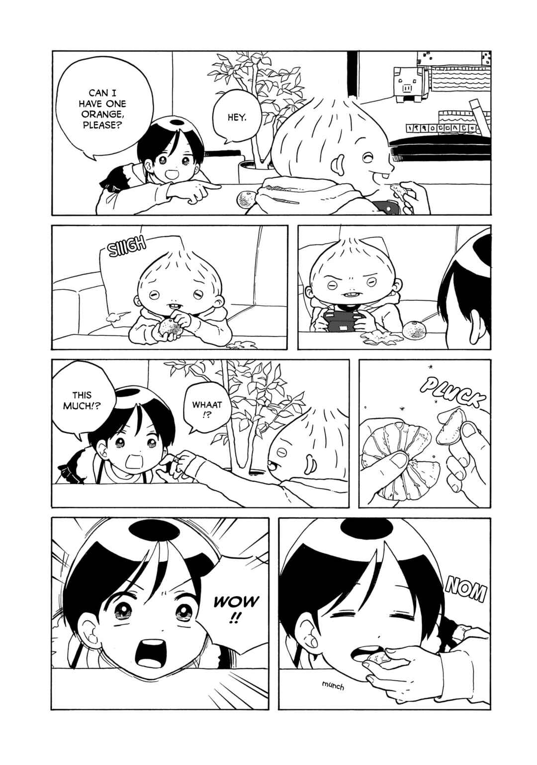 Page 17 Chapter 38 Korogaru Kyoudai