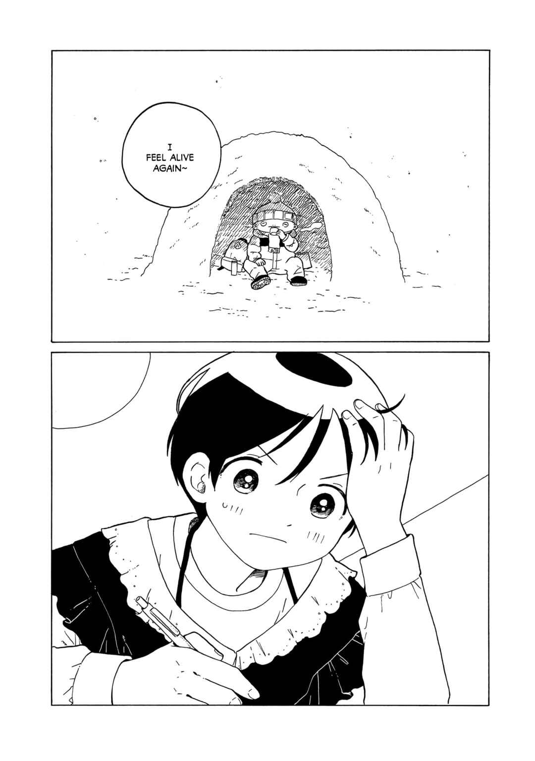 Page 5 Chapter 38 Korogaru Kyoudai