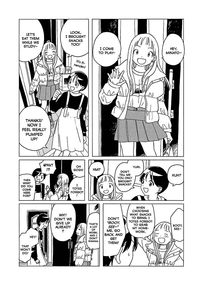 Page 8 Chapter 3 Korogaru Kyoudai