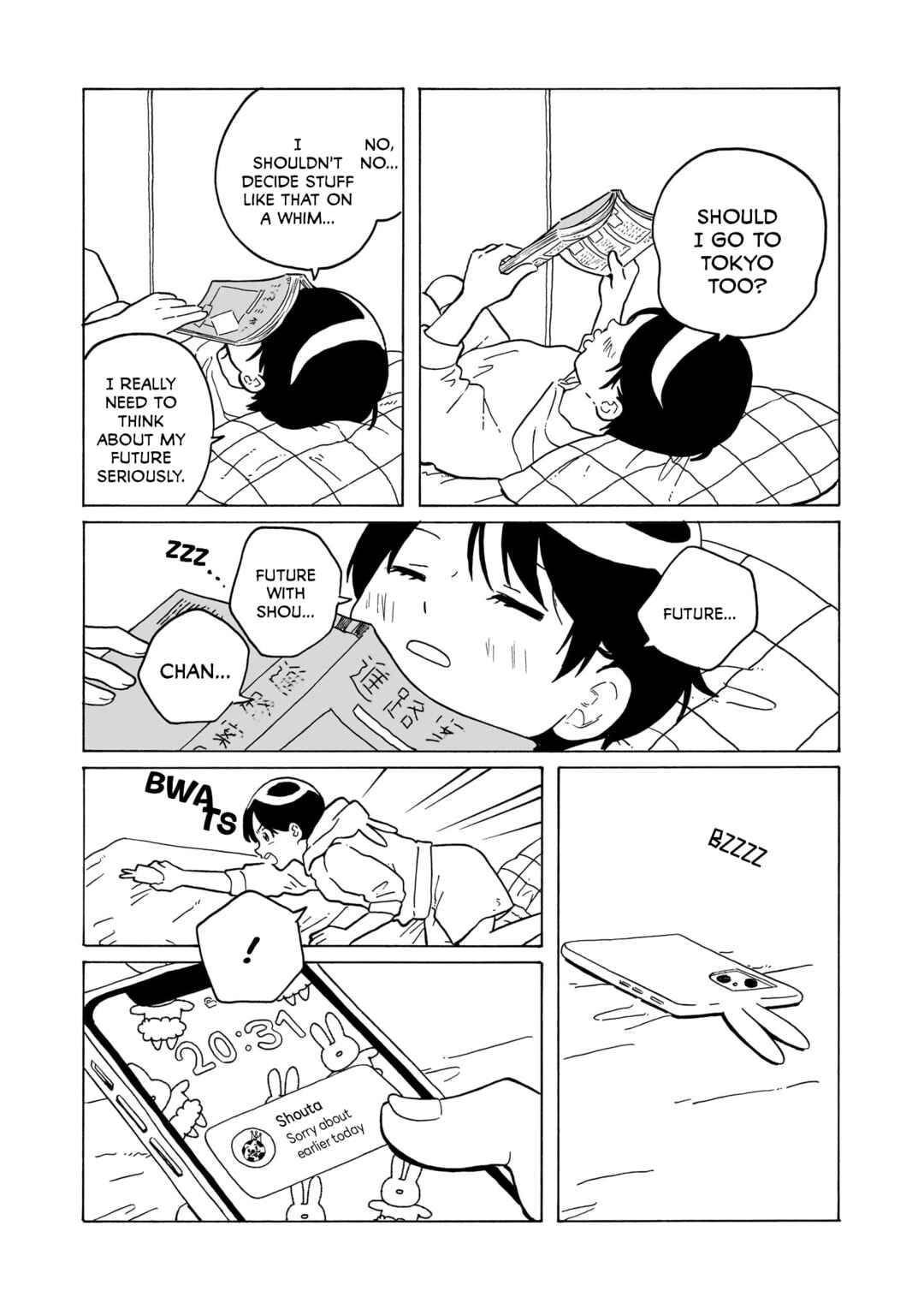 Page 17 Chapter 31 Korogaru Kyoudai