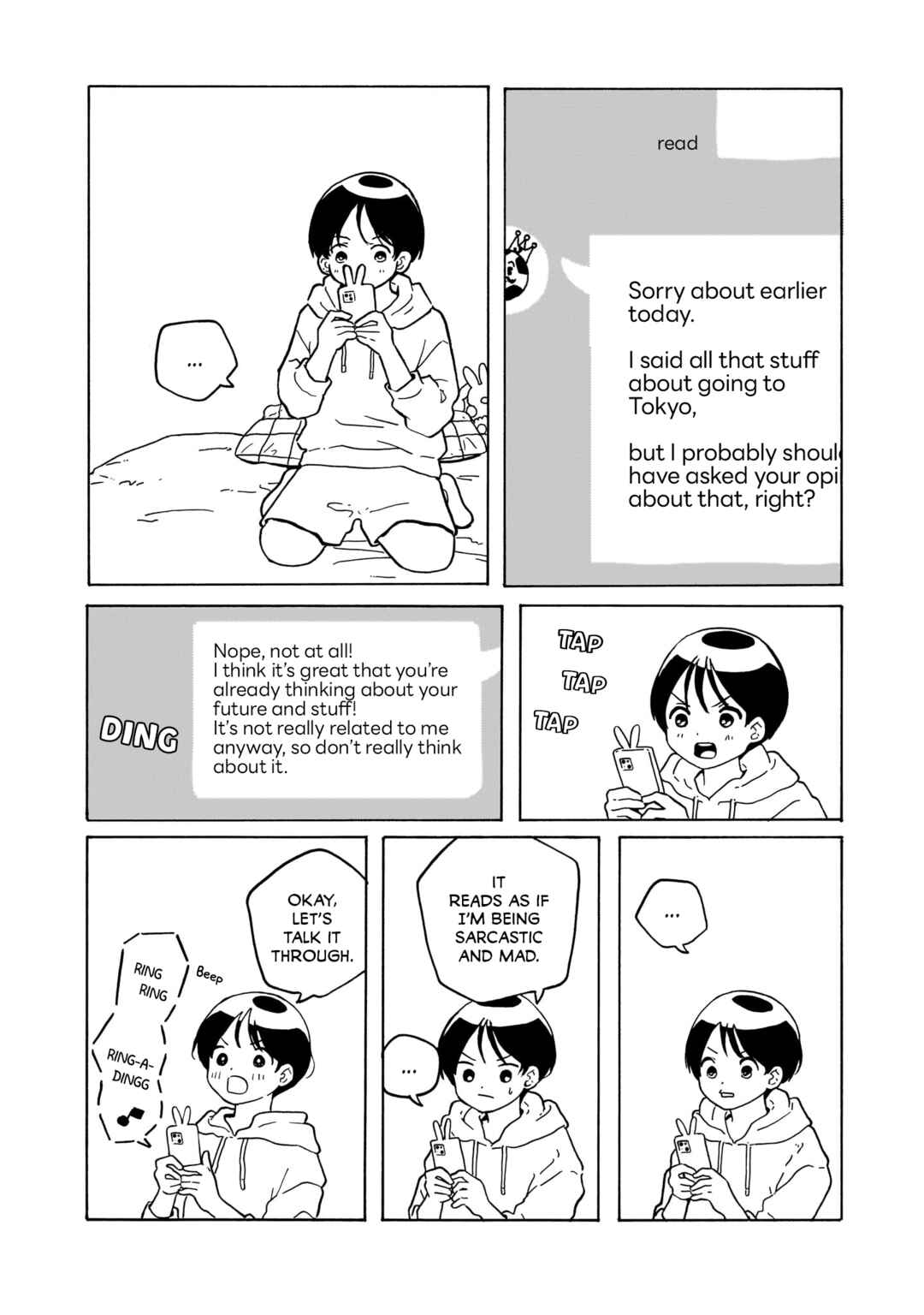 Page 18 Chapter 31 Korogaru Kyoudai