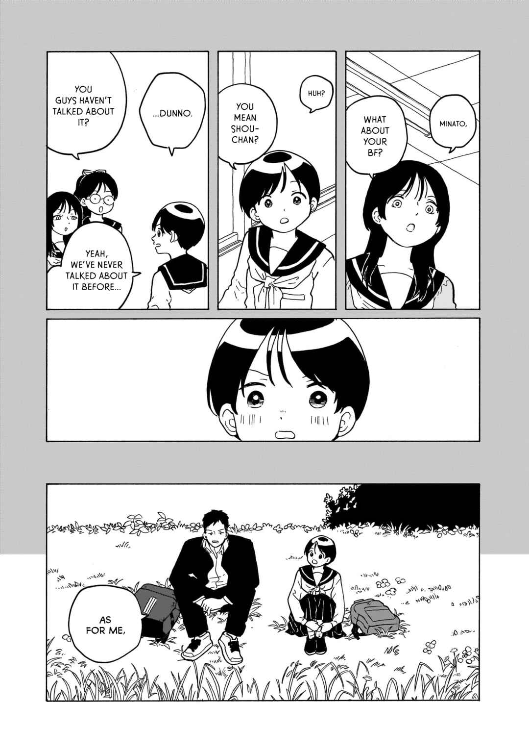 Page 5 Chapter 31 Korogaru Kyoudai