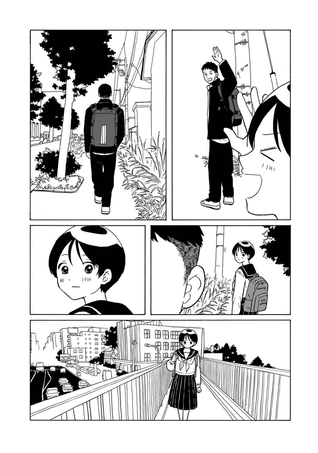 Page 8 Chapter 31 Korogaru Kyoudai