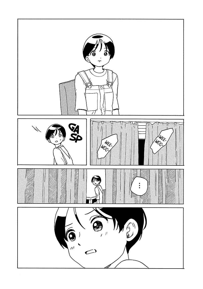 Page 13 Chapter 17 Korogaru Kyoudai