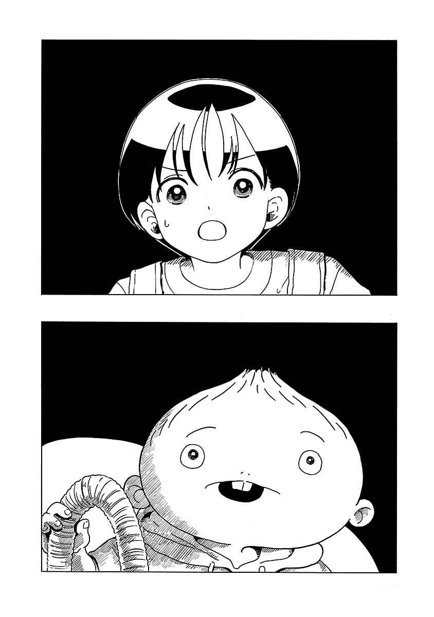 Page 33 Chapter 17 Korogaru Kyoudai