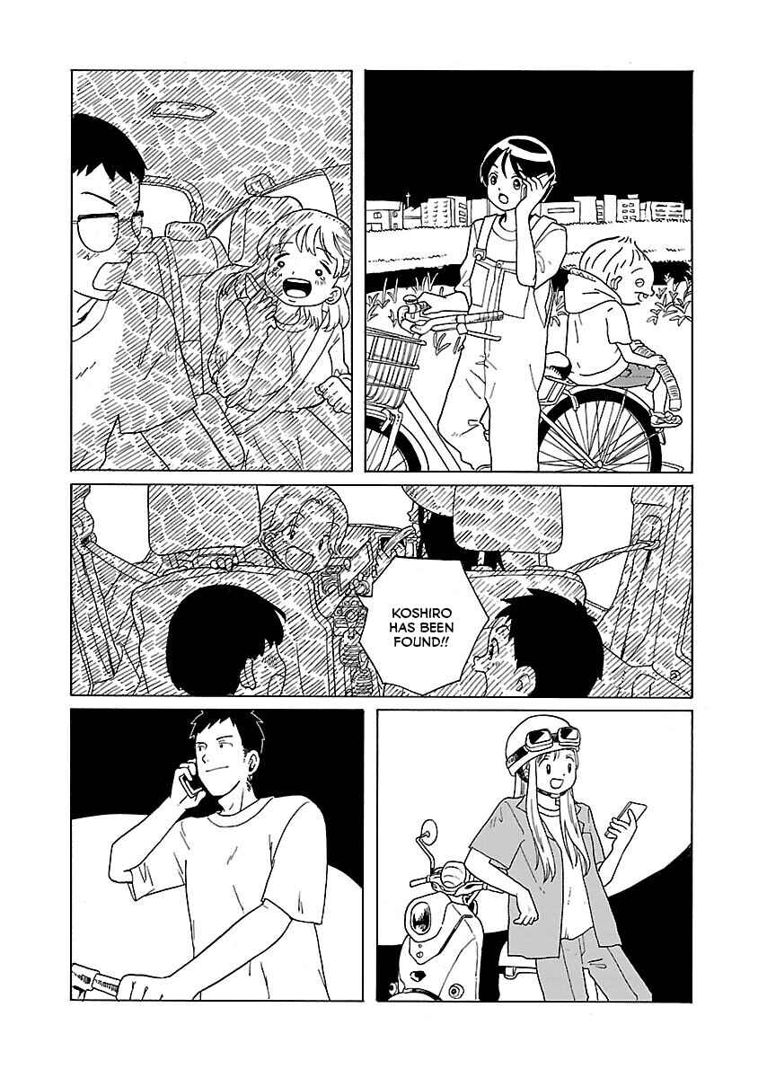 Page 35 Chapter 17 Korogaru Kyoudai