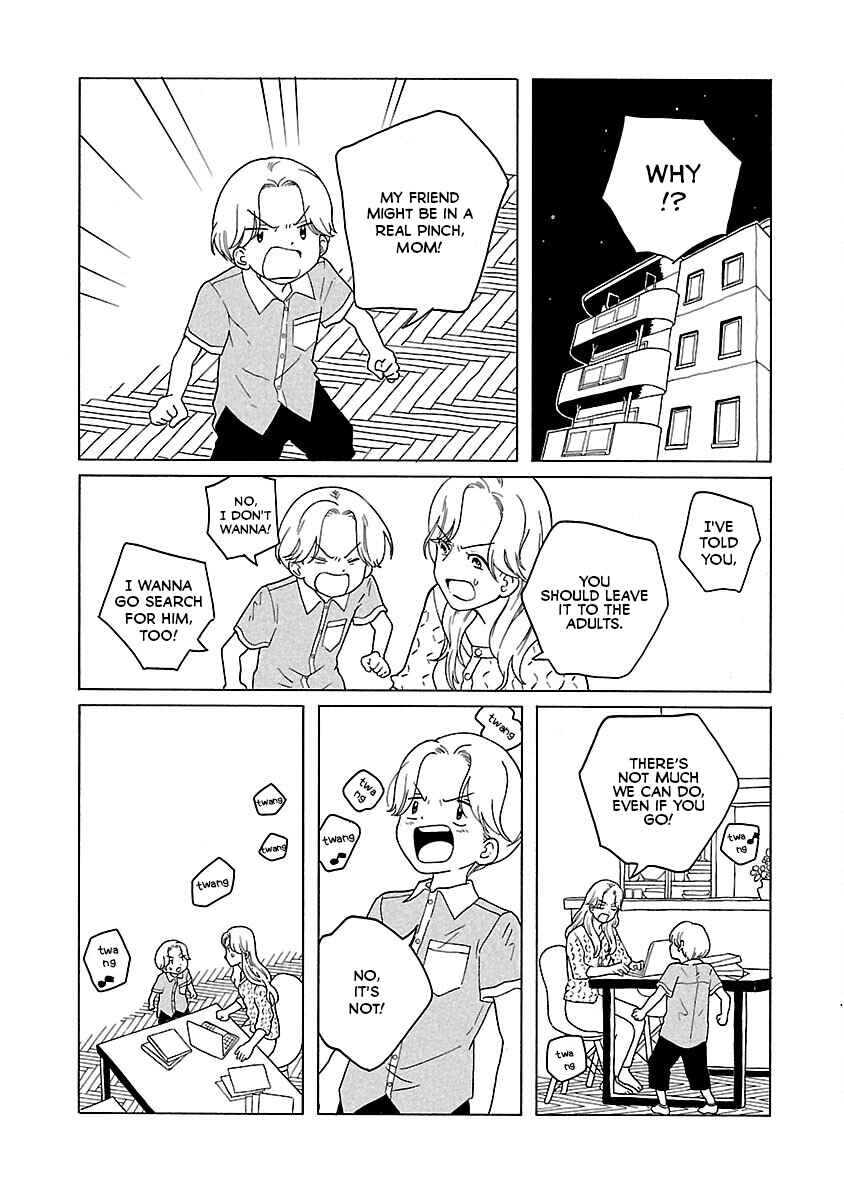 Page 4 Chapter 17 Korogaru Kyoudai