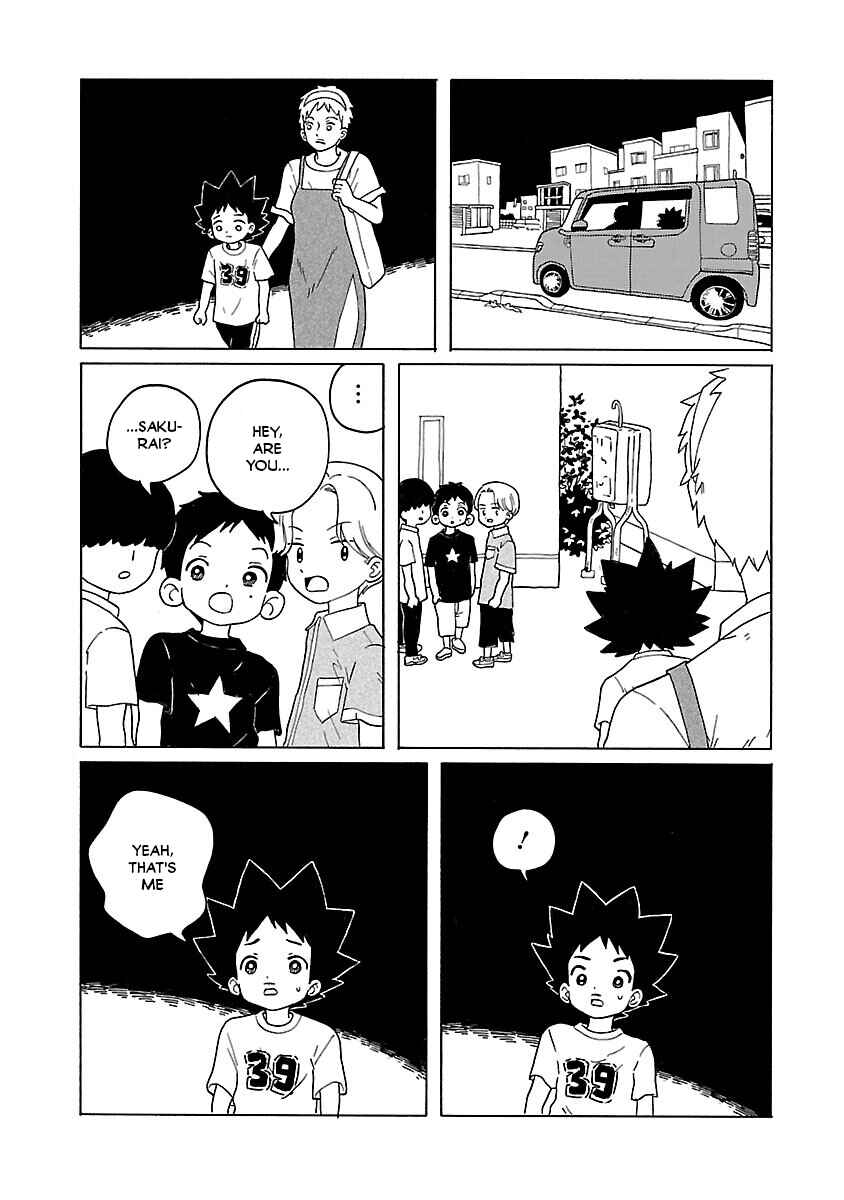 Page 41 Chapter 17 Korogaru Kyoudai