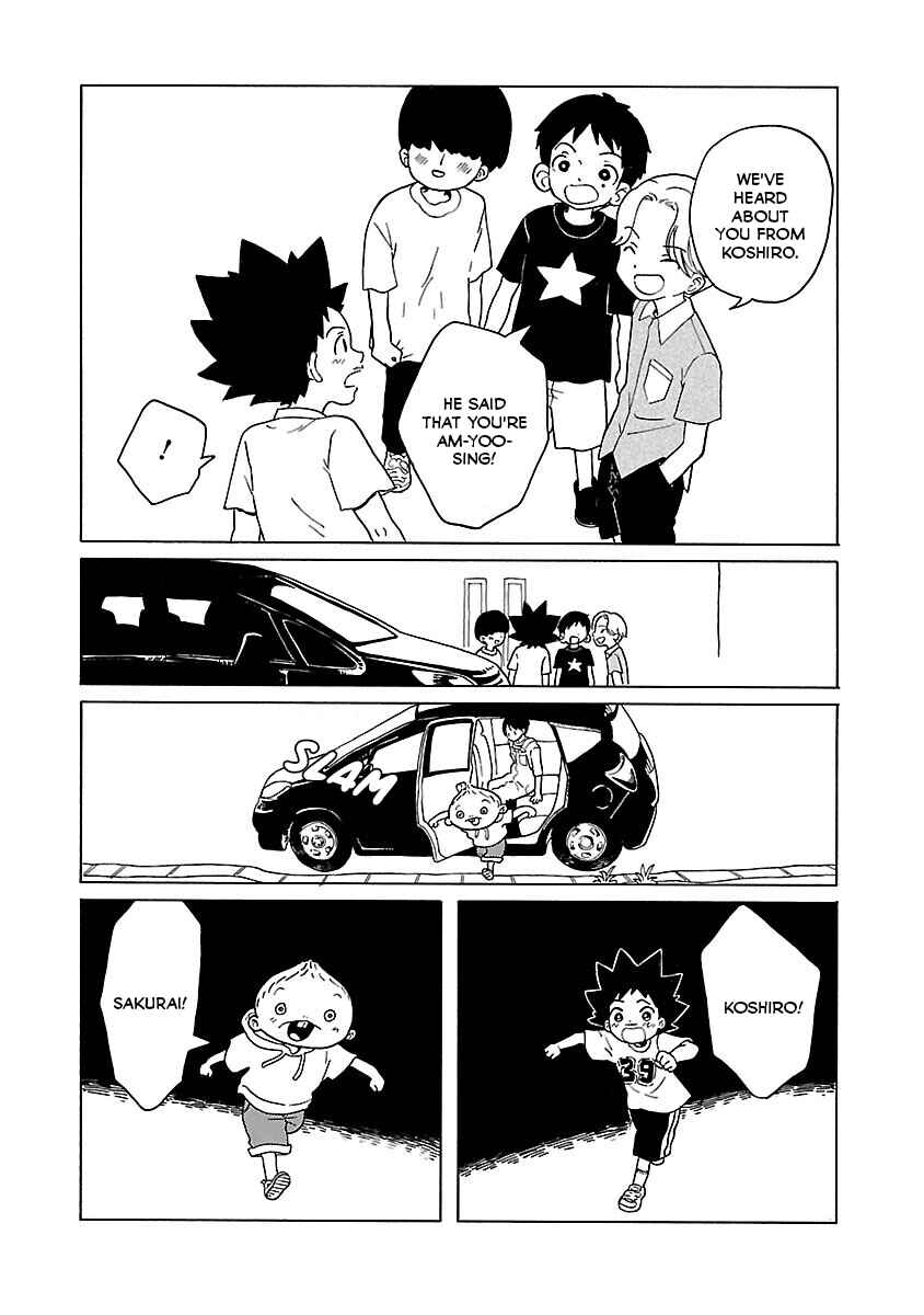 Page 42 Chapter 17 Korogaru Kyoudai