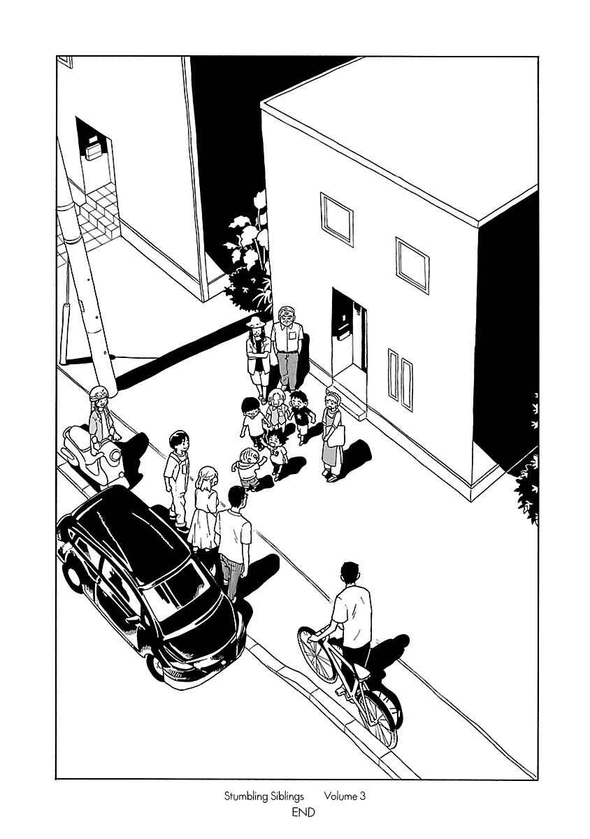 Page 45 Chapter 17 Korogaru Kyoudai