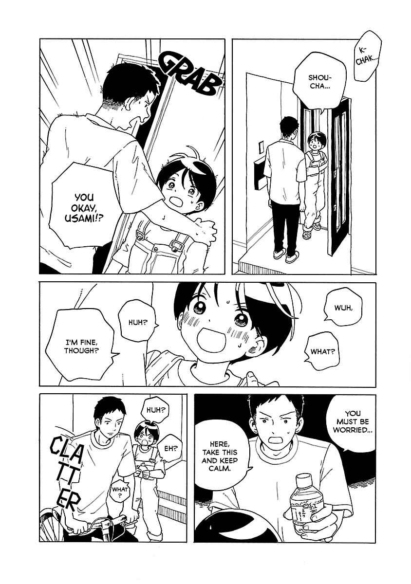 Page 8 Chapter 17 Korogaru Kyoudai
