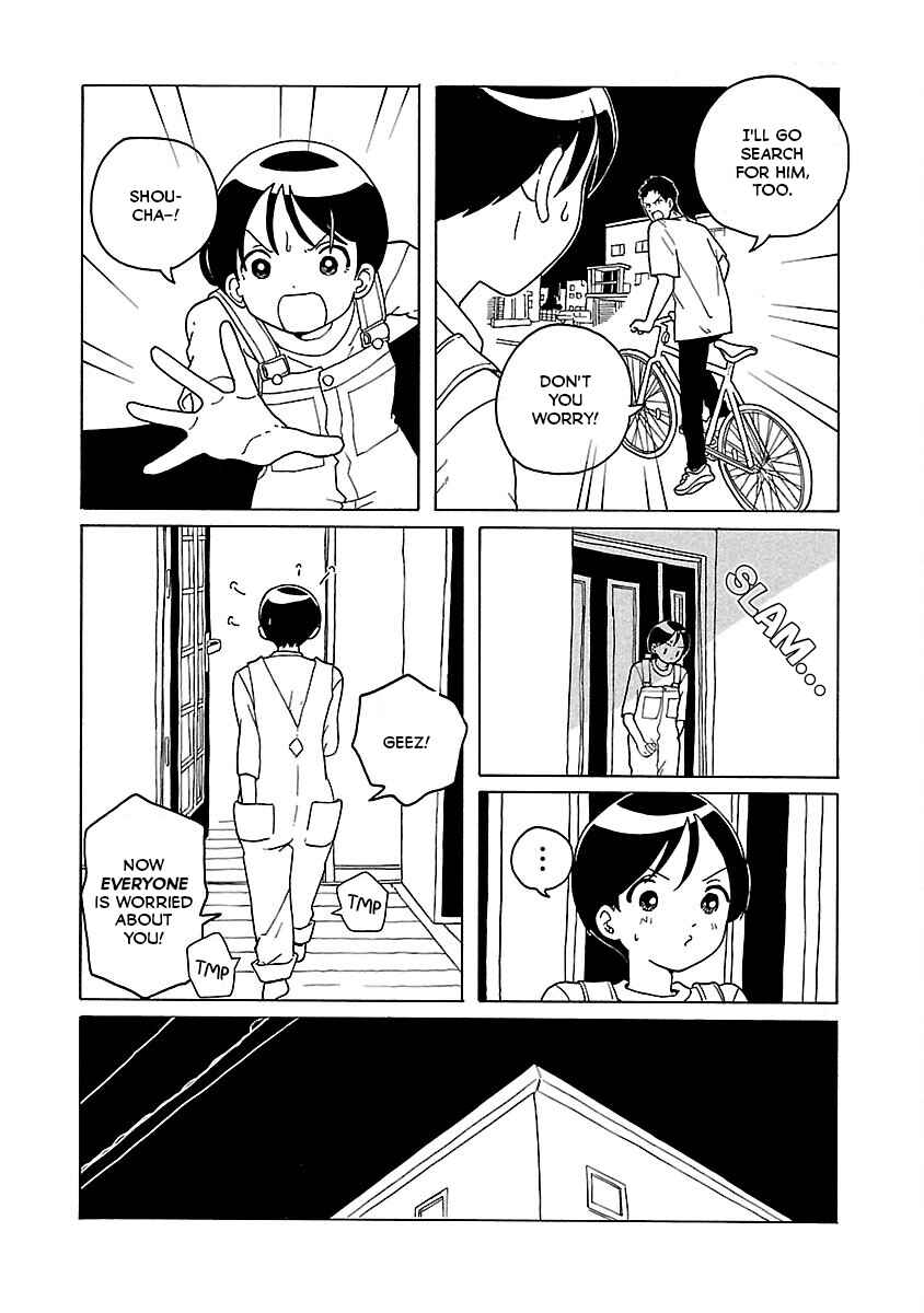 Page 9 Chapter 17 Korogaru Kyoudai