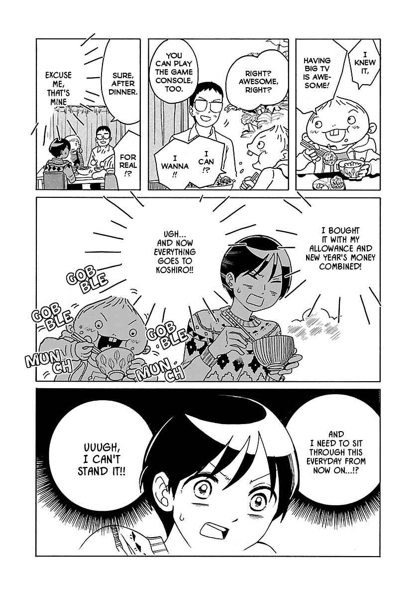 Page 17 Chapter 2 Korogaru Kyoudai