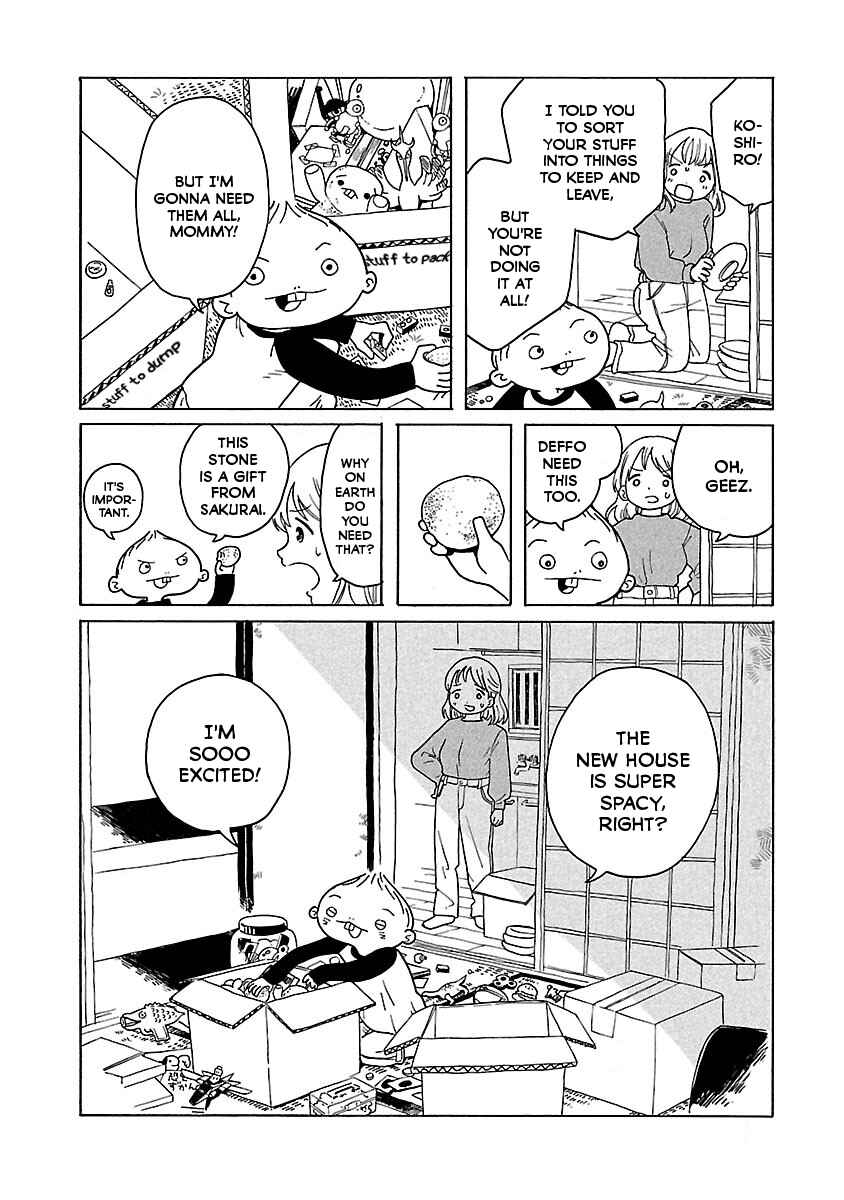 Page 2 Chapter 2 Korogaru Kyoudai