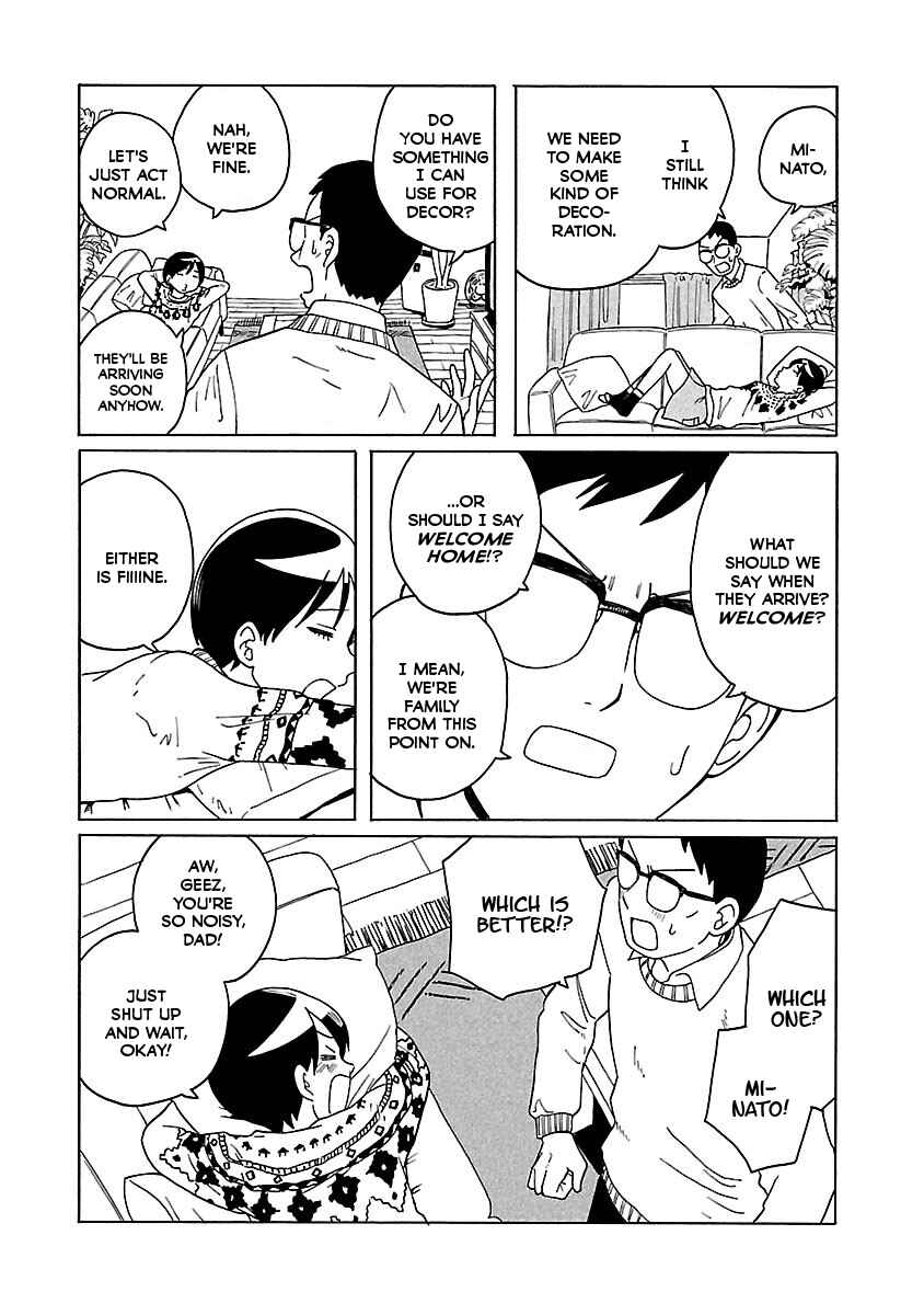 Page 5 Chapter 2 Korogaru Kyoudai