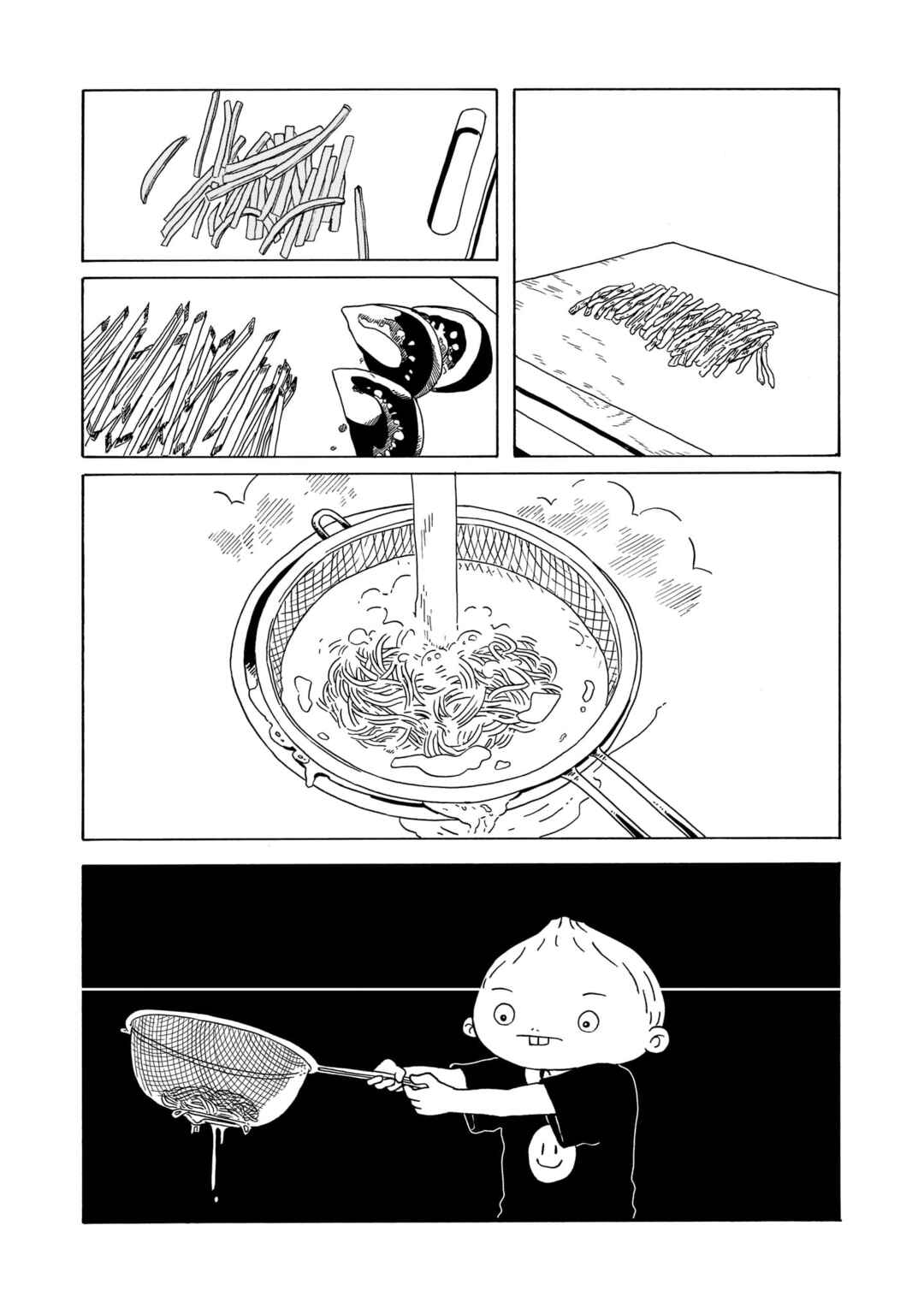 Page 13 Chapter 23 Korogaru Kyoudai