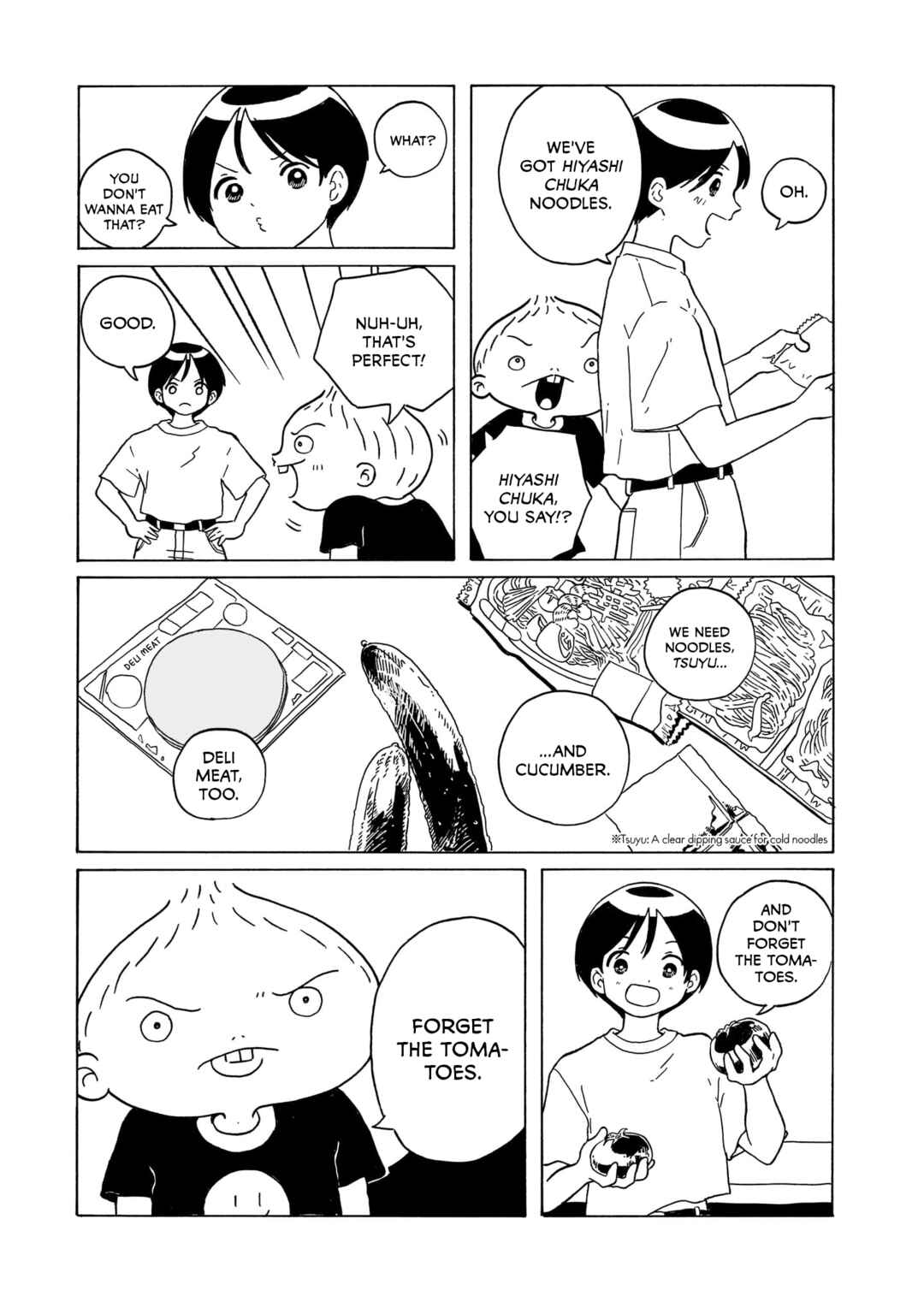 Page 5 Chapter 23 Korogaru Kyoudai